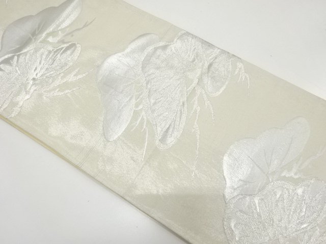 JAPANESE KIMONO / ANTIQUE FUKURO OBI / WOVEN PINE & CRANE